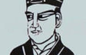 张重华【十六国时期前凉政权的君主】 – 人物百科