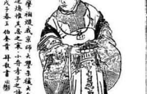 姬宜臼【东周第一任君主】 – 人物百科