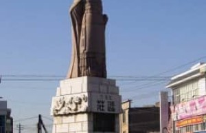 庄蹻【战国时期楚国将军】 – 人物百科