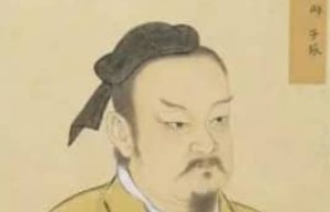 颛孙师【孔门十二哲之一】 – 人物百科