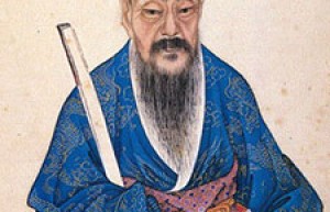 杨继盛简介_杨继盛的儿子_杨继盛的故事_杨继盛怎么死的 菊江历史网