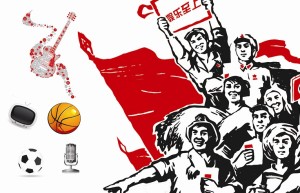 五一劳动节的由来以及习俗_民俗文化 菊江历史网