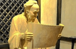 圣人孔子一共编写了多少书籍？_春秋战国历史 菊江历史网