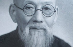 张难先简介_张难先的儿子_张难先的故事_张难先怎么死的 菊江历史网