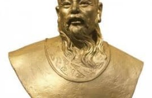 驺无诸【西汉时期诸侯国闽越国国君】 – 人物百科