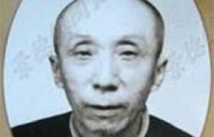 毕伯涛简介_毕伯涛的儿子_毕伯涛的故事_毕伯涛怎么死的 菊江历史网