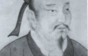 左人郢【孔门七十二贤之一】 – 人物百科