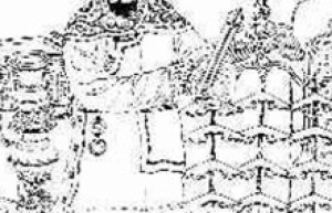 中丁简介_中丁的儿子_中丁的故事_中丁怎么死的 菊江历史网