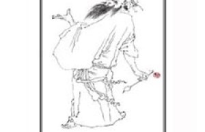 杨凝式简介_杨凝式的儿子_杨凝式的故事_杨凝式怎么死的 菊江历史网
