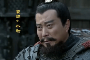 东汉末年最大军阀袁绍怎么死的死在哪：病死(死于冀州)_汉朝历史 菊江历史网