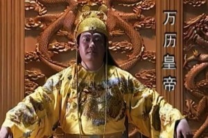 万历十五年发什么了什么事？戚继光逝世/女真族崛起(明朝的转折点_明朝历史 菊江历史网