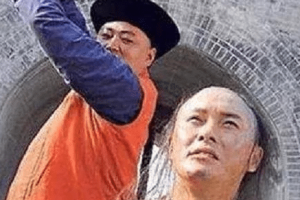 古代砍头为什么要午时三刻秋后问斩_稗官野史 菊江历史网