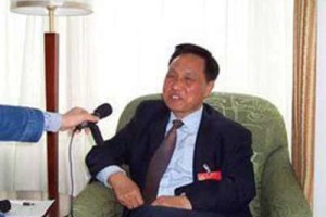 张芝庭【贵州神奇公司董事长】 – 人物百科