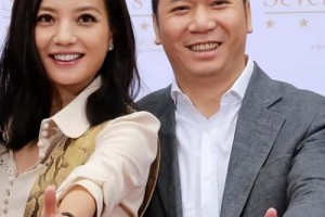 黄有龙【中国女演员赵薇老公】 – 人物百科