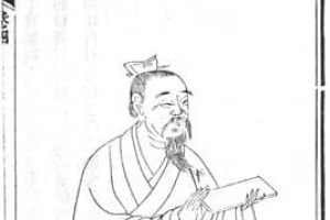 田畴简介（田畴生平）_三国历史 菊江历史网