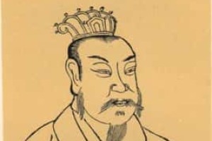 皋陶是个什么样的人（皋陶的历史评价）_上古历史 菊江历史网