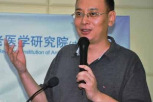 方刚【著名性学家，性教育专家】 – 人物百科