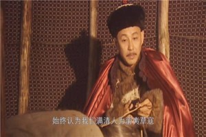 康熙是被雍正毒死的吗，康熙是病死的(据史料记载)_清朝历史 菊江历史网