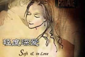 李伯男【中国国家话剧院一级导演】 – 人物百科