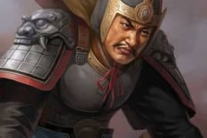 邹丹【东汉末期人物】 – 人物百科