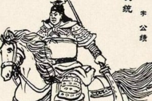 凌统是东吴的名将，他的后人怎么样呢？_三国历史 菊江历史网