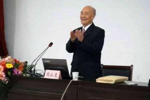 周公度【北京大学教授】 – 人物百科