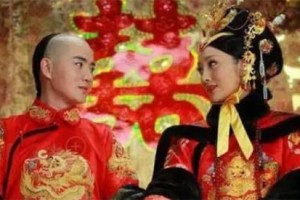 溥仪第一次结婚，彩礼收了多少?_清朝历史 菊江历史网