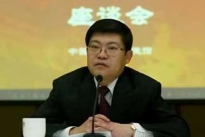 李滨【外交部亚洲司原副司长】 – 人物百科