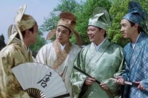 明代江南四大才子是哪四个（唐伯虎、祝枝山、文征明、徐祯卿）_明朝历史 菊江历史网