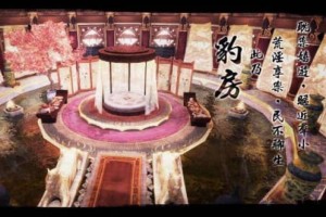 明朝豹房是怎么玩的?哪个皇帝修建豹房？（明武宗创建，宠幸美女）_明朝历史 菊江历史网