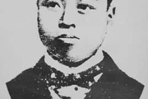 陶成章【民主革命家，光复会创始人之一】 – 人物百科