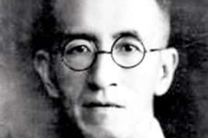 刘大白【现代著名诗人，文学史家】 – 人物百科