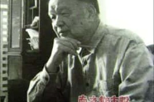 莫伯治【中国建筑大师】 – 人物百科