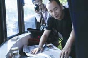 过国亮【中国记者】 – 人物百科