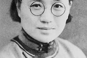 袁昌英【作家、教育家】 – 人物百科