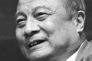 冯牧【文学评论家，曾任中国作家协会副主席】 – 人物百科