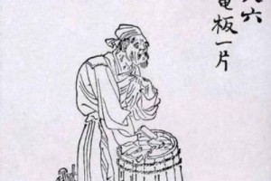 刘栖楚【唐代文人】 – 人物百科
