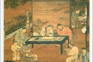 梅赜【伪造文献的千古罪人】 – 人物百科