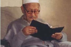 马松亭【伊斯兰经学家、教育家、社会活动家】 – 人物百科