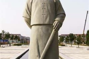 黄爵滋【清代官吏、诗人】 – 人物百科