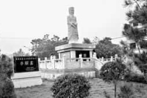 李二曲【明清之际思想家、哲学家】 – 人物百科