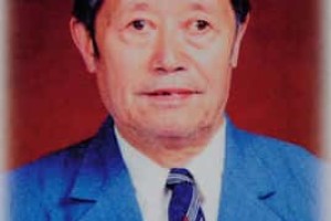 俞大光【中国理论电子工程学专家】 – 人物百科