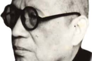 郭霭春【医学教授，医学家】 – 人物百科