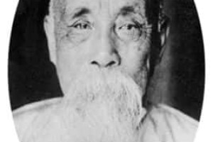 卢靖【藏书家、数学家】 – 人物百科