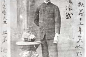 谢奉琦【中国近代民主革命家】 – 人物百科