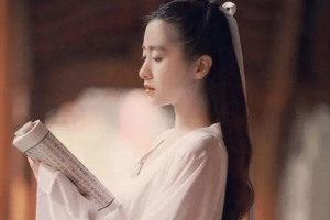 鱼玄机为什么会被处那么重的罪行:打死奴婢(多重因素影响)_唐朝历史 菊江历史网