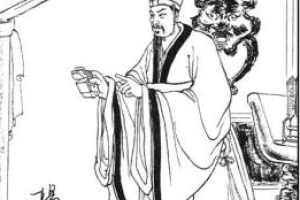 杨仪【三国时期蜀汉大臣】 – 人物百科