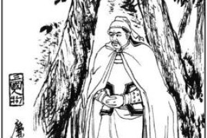 糜芳【三国时期将领】 – 人物百科