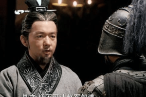 长平之战后赵国40多万大军被灭 秦国为何不趁机灭掉赵国_古代战争 菊江历史网