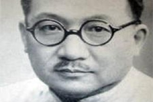 孔祥熙简介_孔祥熙的儿子_孔祥熙的故事_孔祥熙怎么死的 菊江历史网